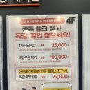 아산큰내과의원 이미지