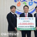 부광엔지니어링 이미지