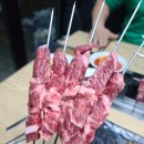 갈매양평해장국&백옥숯불양꼬치