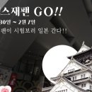 애니벅스