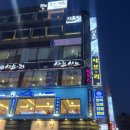 방배천로5-21 이미지