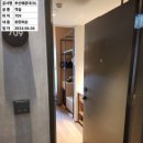(주)파로마이앤씨 이미지