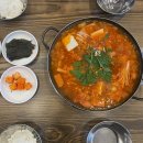 동두천부대찌개 | 부산 당감동 맛집 동두천 부대찌개 현지인 추천 점심 밥집 후기