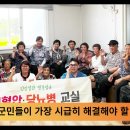 청송군청 이미지