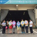 완산-15 이미지