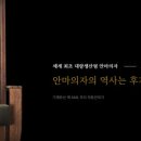 명품의료기 이미지