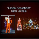 임진모의 대중음악에서 배우는 삶의 지혜 이미지