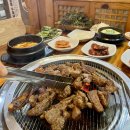 선달네숯불갈비 이미지