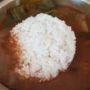 자고산가마솥국밥 이미지