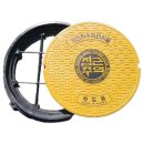 영진철물 이미지