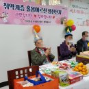 가락본동주민센터 이미지