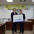 두산동행정복지센터 이미지