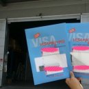 (주)일양로지스 이미지
