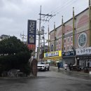 지디컴퍼니 | [강릉] 강릉 카페 힙한 분위기 경포대 카페 추천 초당옥수수라떼 맛집 주차장 완비! "씨엠디컴퍼니"