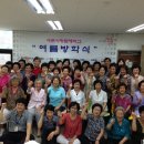 중앙동회관 이미지