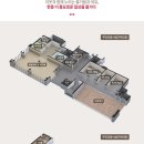 그린파크공인중개사사무소 이미지