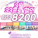 바이비 이미지