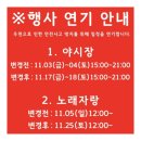 다육이랑뜨개공방 이미지