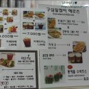 구십일점이헤르츠 이미지