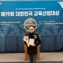 엠스트학원