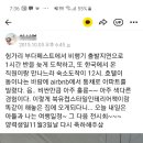 오드리ILVA