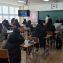 생연중학교 이미지