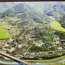 경상남도수목원(수생식물원) 이미지