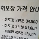 용골가든 이미지
