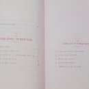 생각나무교육공동체 이미지