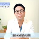 “당장 병원 뛰쳐나오세요” 양심적인 현직 치과의사가 정해주는 절대 가면 안되는 치과 유형 5가지 이미지