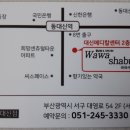 2020년 5월 월례회 안내 이미지