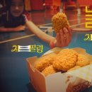 멕시카나서 이미지