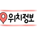 성훈유통 이미지