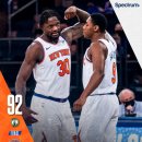 [20-21 NBA] G72. 뉴욕 닉스 vs 보스턴 셀틱스 농알못 후기