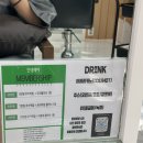 하삼동커피 김포사우점 | 김포 사우동미용실 안녕헤어 김포사우점 전체 블랙염색 후기