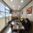 나산식당 이미지
