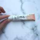 동동구루무 | 여드름 흉터 치료제, 동아제약 노스카나겔 리얼 사용후기 2통째 사서 쓰고 있는 화장대 필수템!!