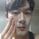 [2022 영주세계풍기인삼엑스포 서포터즈] 인삼의 향을 담은~ 뷰티케어 진생 마스크팩 사용 후기!