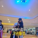 소인언니~~^^♡ 이미지