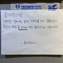 홍대먹고기 네이버블로그