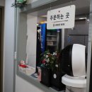 피자뽀끼 이미지