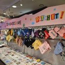 대빵오락실 이미지