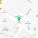 투다리송현2점 이미지