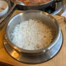 행운삼겹살버섯찌개