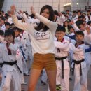 사랑태권도 이미지