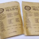 (주)레스트빈 이미지