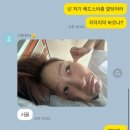 젠틀맨스 가이드 | 먹고 자고 놀고의 반복! 추석 일상