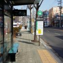 불암버스정류장 이미지