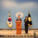 충북 최다선 4 선 국회의원 박덕흠 , 22 대 국회 전반기 부의장 출마 선언 ! 이미지