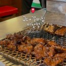 교대갈비집 | 🍖서울시청 돼지갈비 맛집｜교대갈비집 시청점 솔직 후기 (북창동 돼지갈비 회식장소 추천)